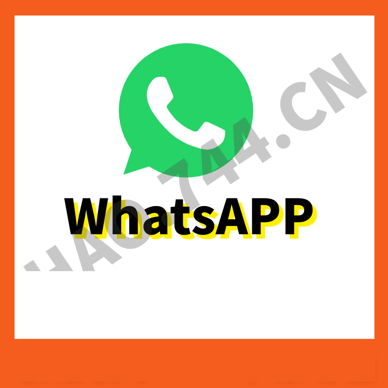 WhatsApp成品帐号-美国号码